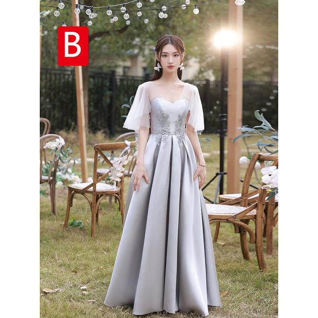 Lace Applique A-Line Bridesmaid Dress (Various Designs)