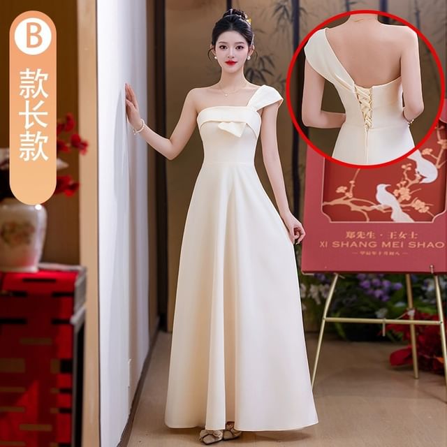 Plain A-Line Bridesmaid Dress (Various Designs)