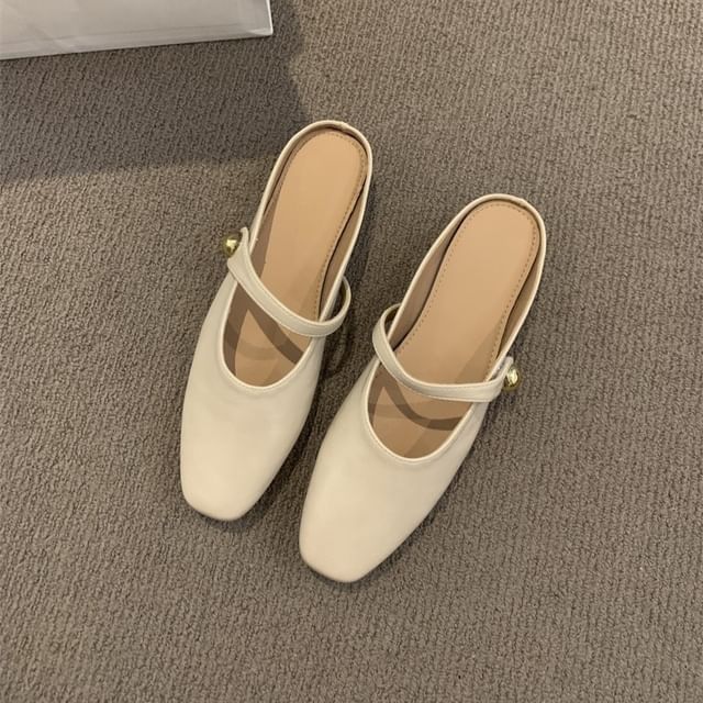 Faux Leather Mary Jane Mules
