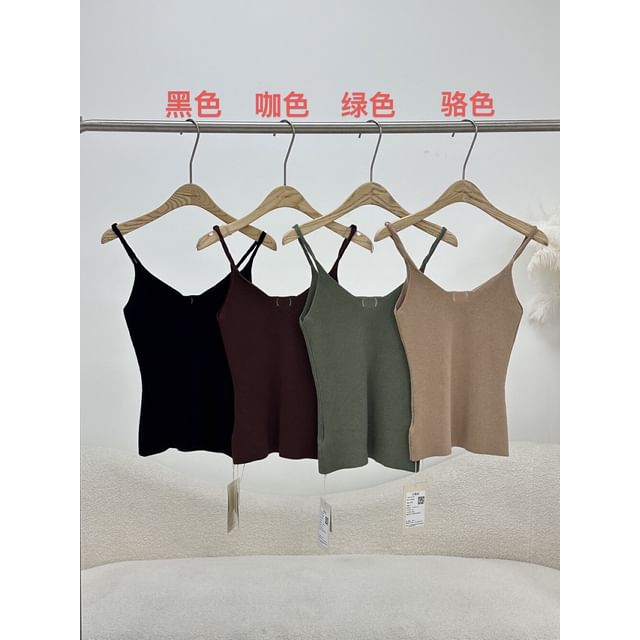 Spaghetti Strap Scoop Neck Plain Camisole Top