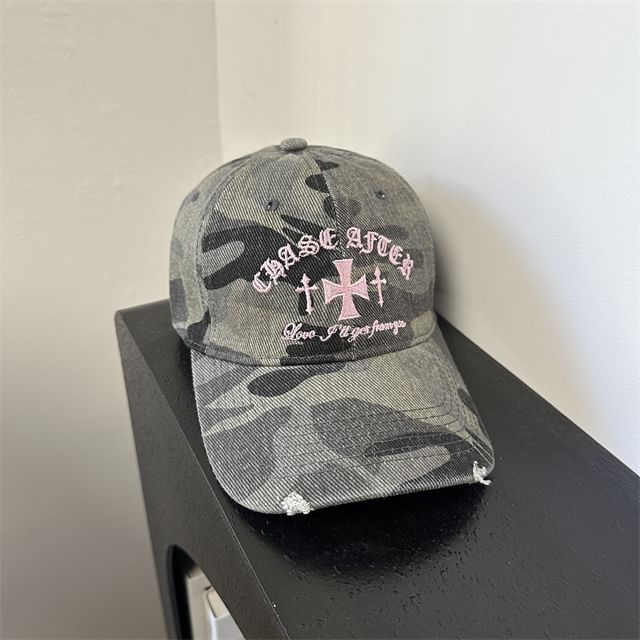 Baseball Embroidered Camouflage Cap Cross