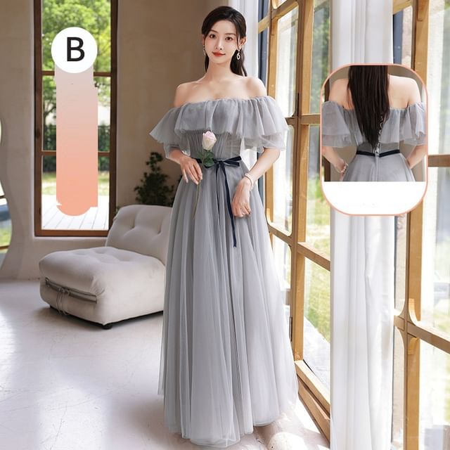 A-Line Dress Maxi Bridesmaid Plain Sashed Mesh