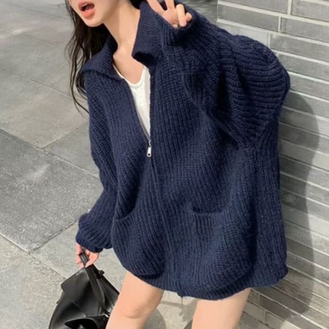 Ribbed Knit V-Neck Zip Cardigan