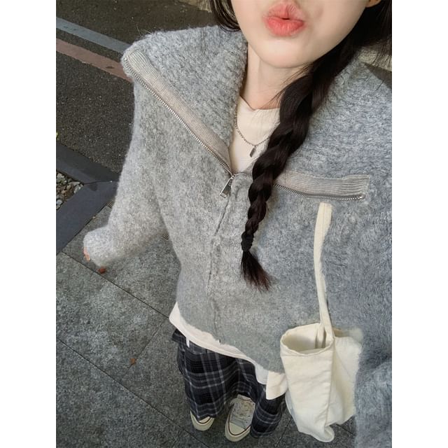 Stand Collar Plain Zip Cardigan