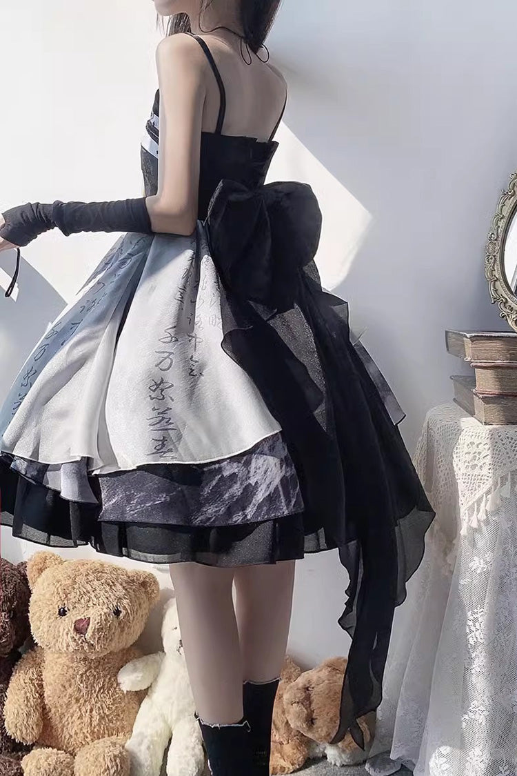Ombre Ink Wash Ruffle Lolita JSK Ensemble