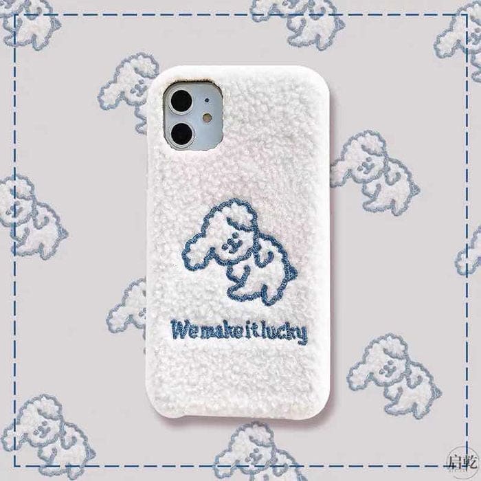 Cute Puppy Phone Case - IPhone Case