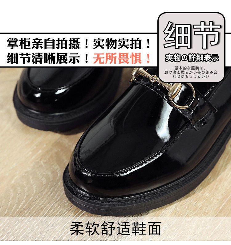 Mocassins à boucle BH8