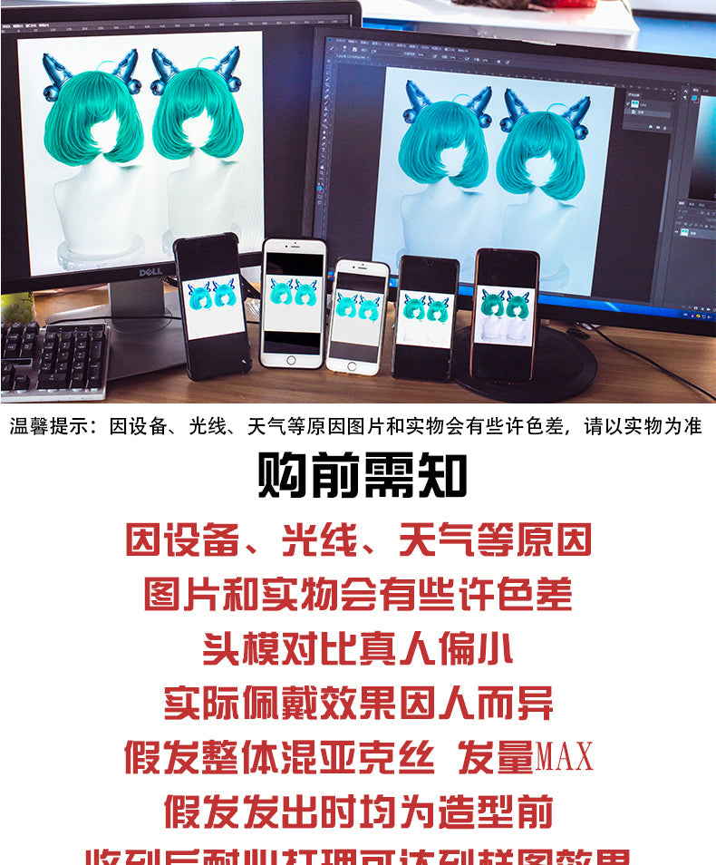 Perruque blonde courte et longue The Legend of Zelda ON1035