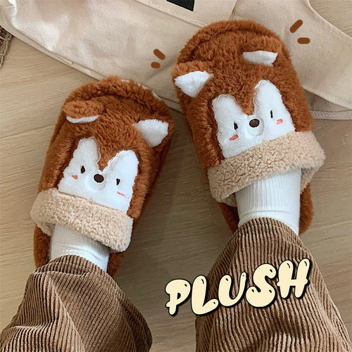 Kawaii Cat Kitty Face Homewear Slippers ON969