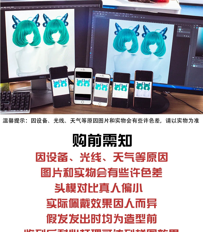 Perruque de cosplay bleu argenté de Natasha de Honkai Star Rail ON1033