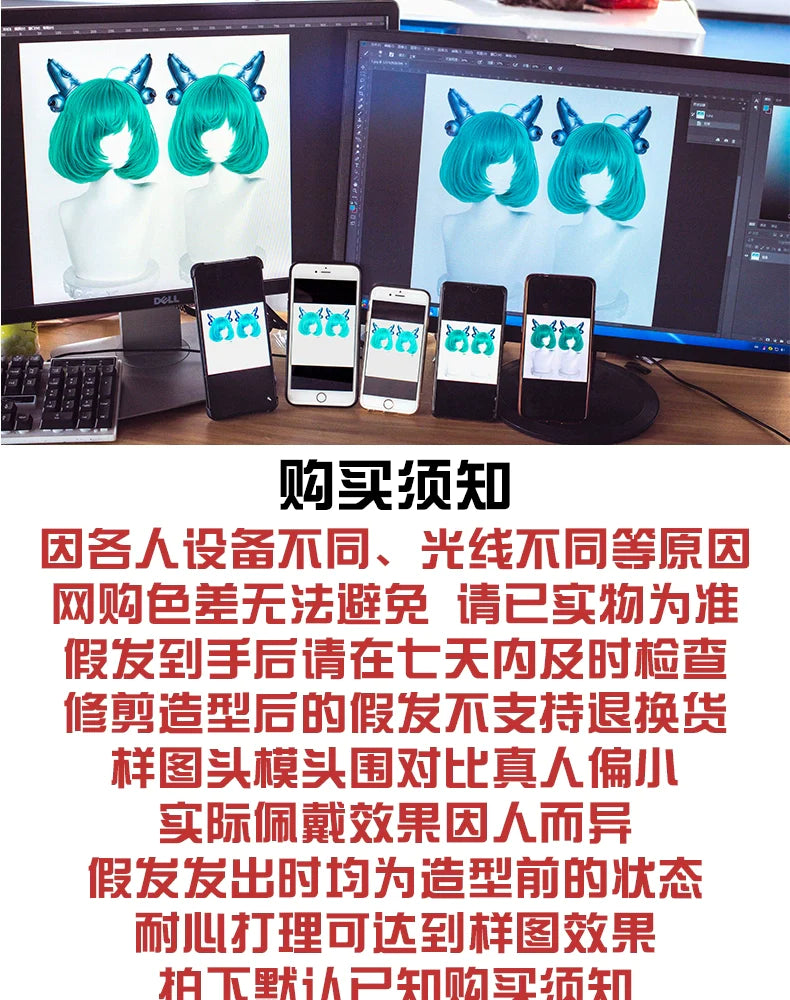 Perruque de cosplay blonde à la peau de Klee de Genshin Impact ON1031