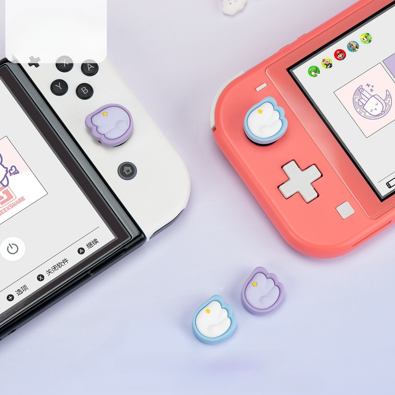 Manchons de pouce Kawaii Kawaii Pink Sakura pour Nintendo Switch OLED ON780