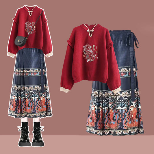 Vintage Fish Embroideried Sweater High Waist Pleated Skirt