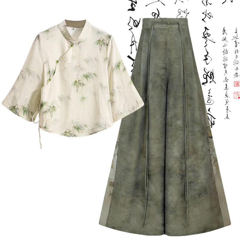 Pants Buckle Wide Shirt Leg Vintage