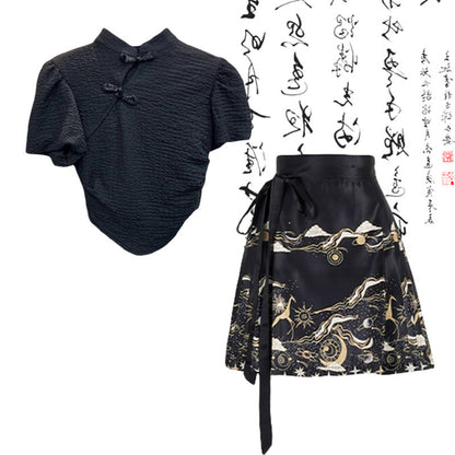 Pleated Buckle Lace-up Shirt Vintage Skirt