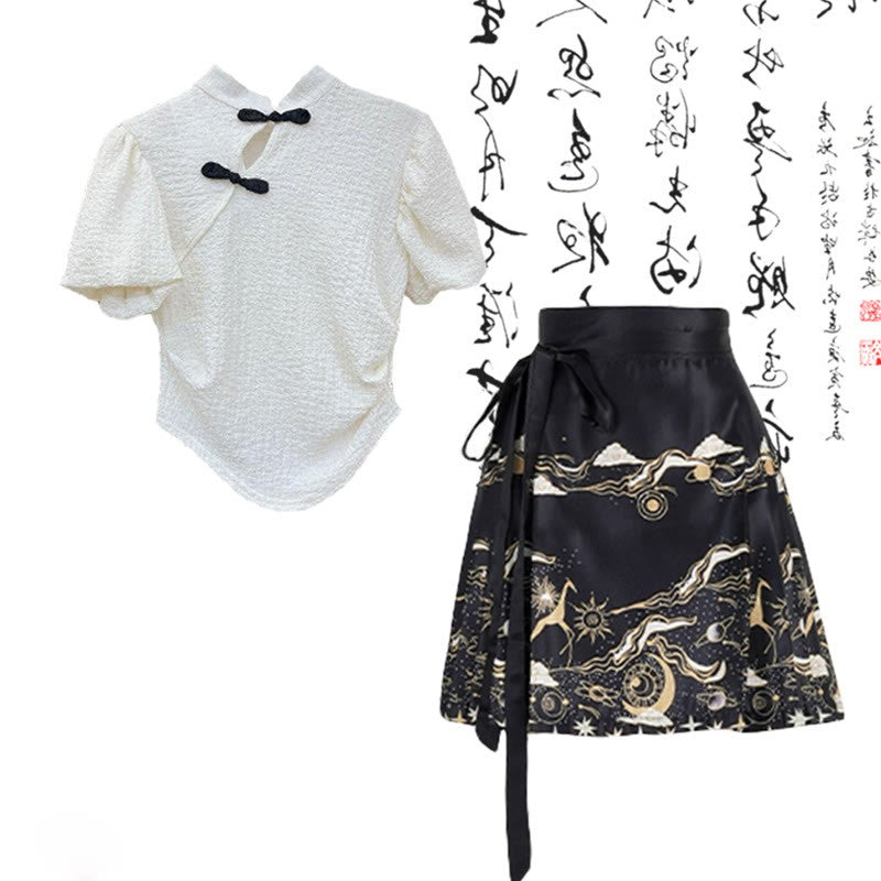 Pleated Buckle Lace-up Shirt Vintage Skirt