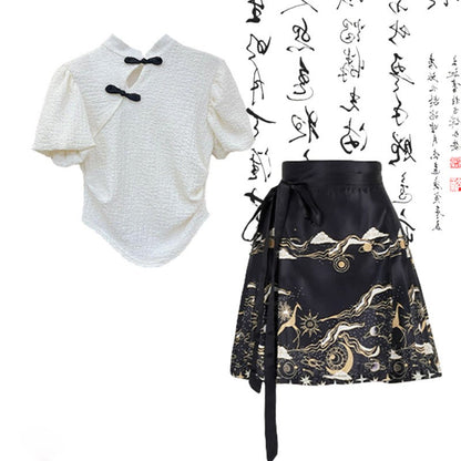 Pleated Buckle Lace-up Shirt Vintage Skirt