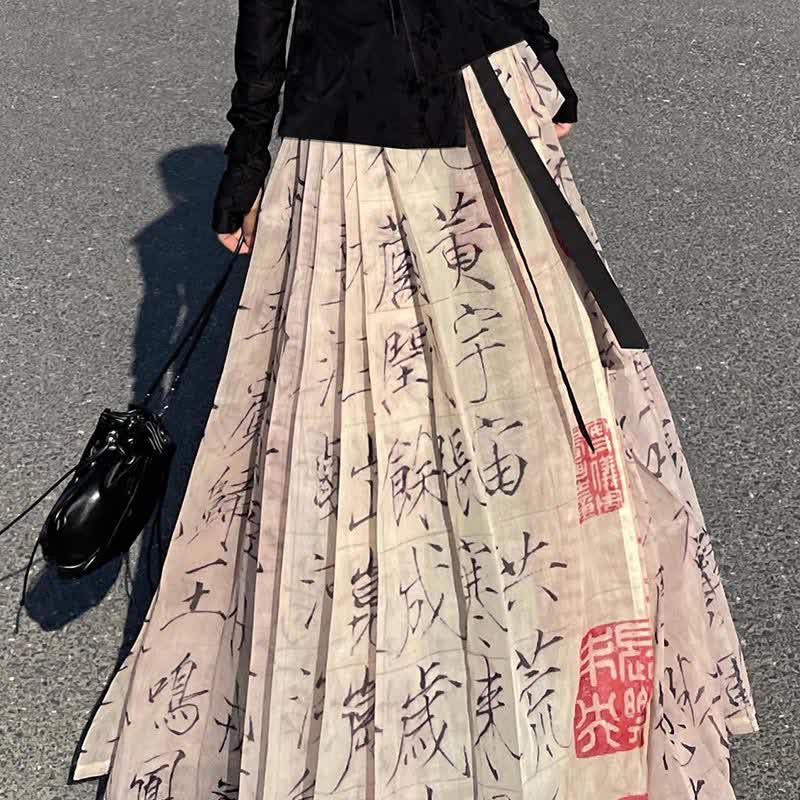 Plissierter Hanfu-Rock mit Vintage-Charakter-Print und Schnürung