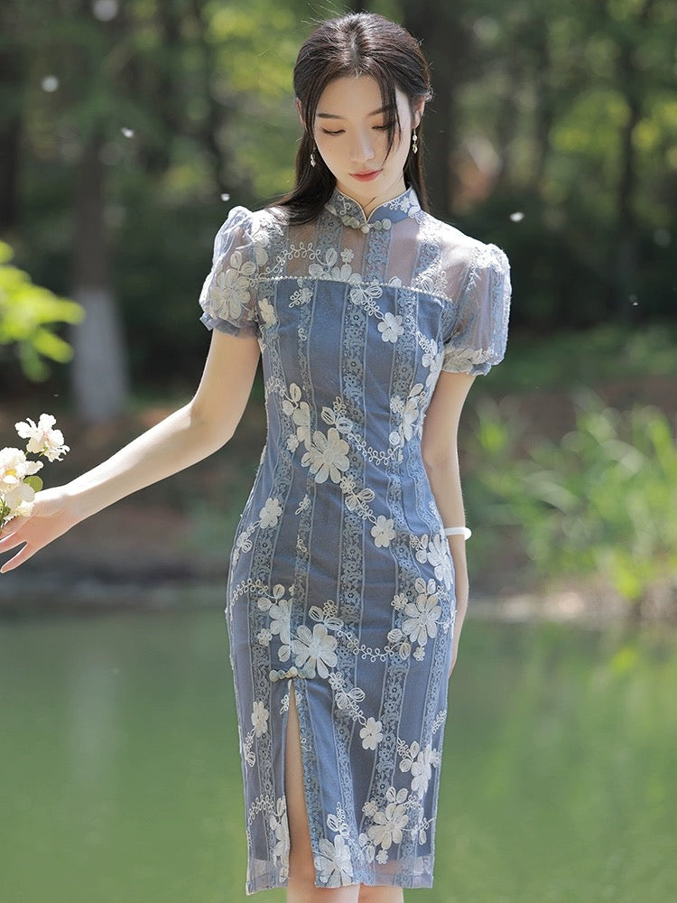 Cheongsam à manches bouffantes de conte de fées