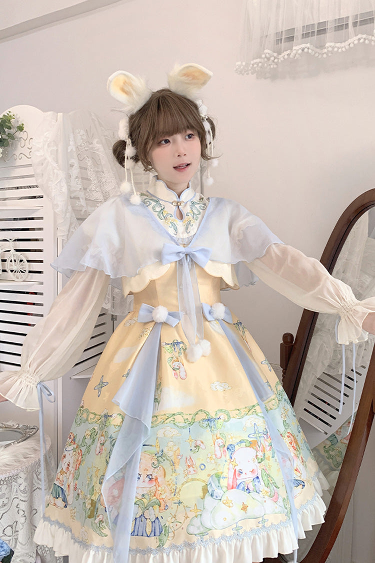 Fairy Rabbit Print Ruffle Chinese Princess Lolita Dress