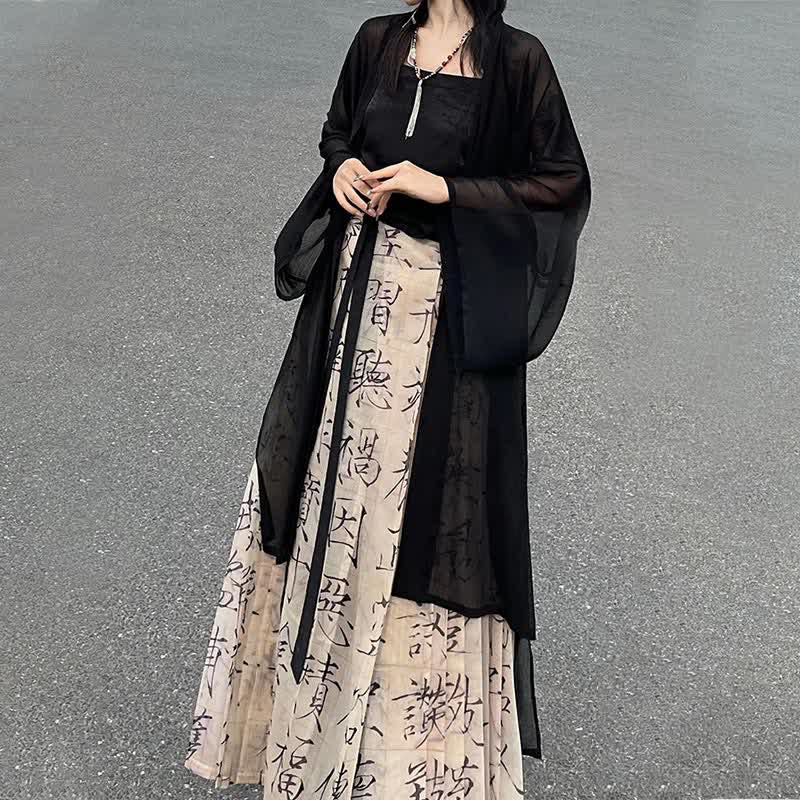 Jupe Hanfu plissée à lacets avec imprimé de personnages vintage