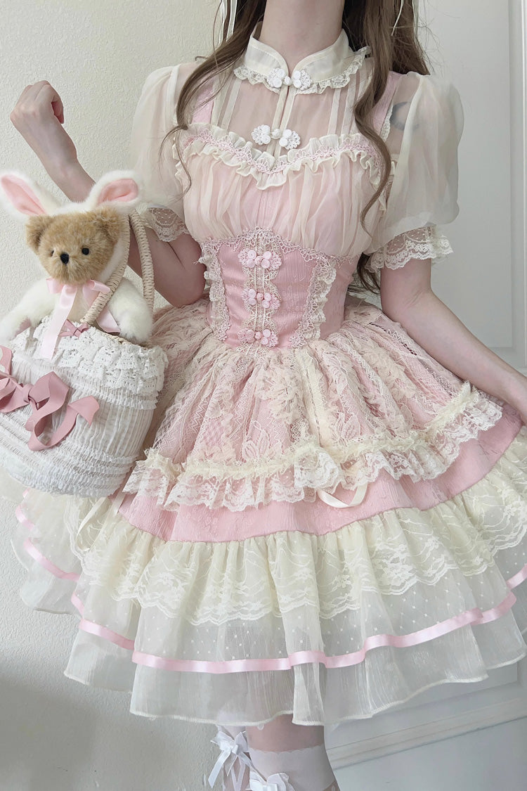Flower Bud Halterneck Print Ruffle Lace Jsk - Chinese Ballet Lolita