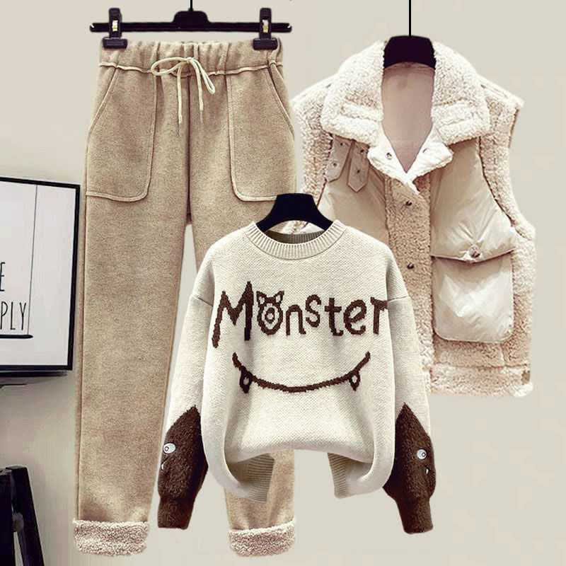 Print Letter Pieces Vest Sweater Three Fleece Pants Monster Casual