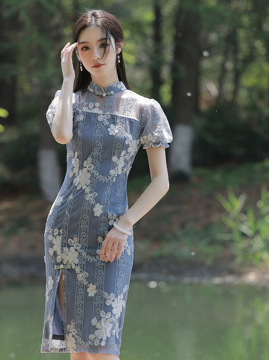 Cheongsam à manches bouffantes de conte de fées