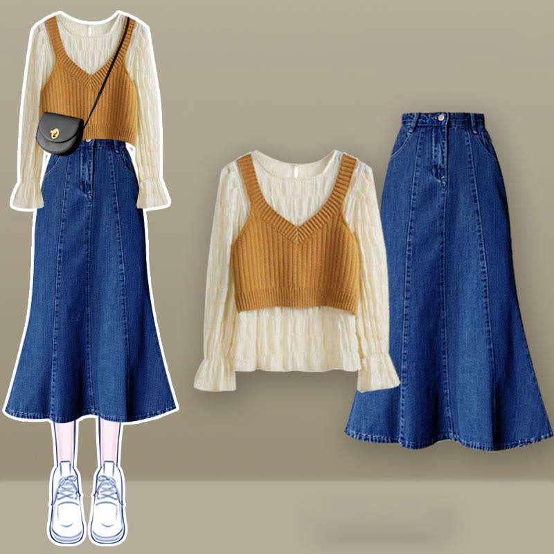 Pure Color Vest Shirt High Waist Fishtail Denim Skirt