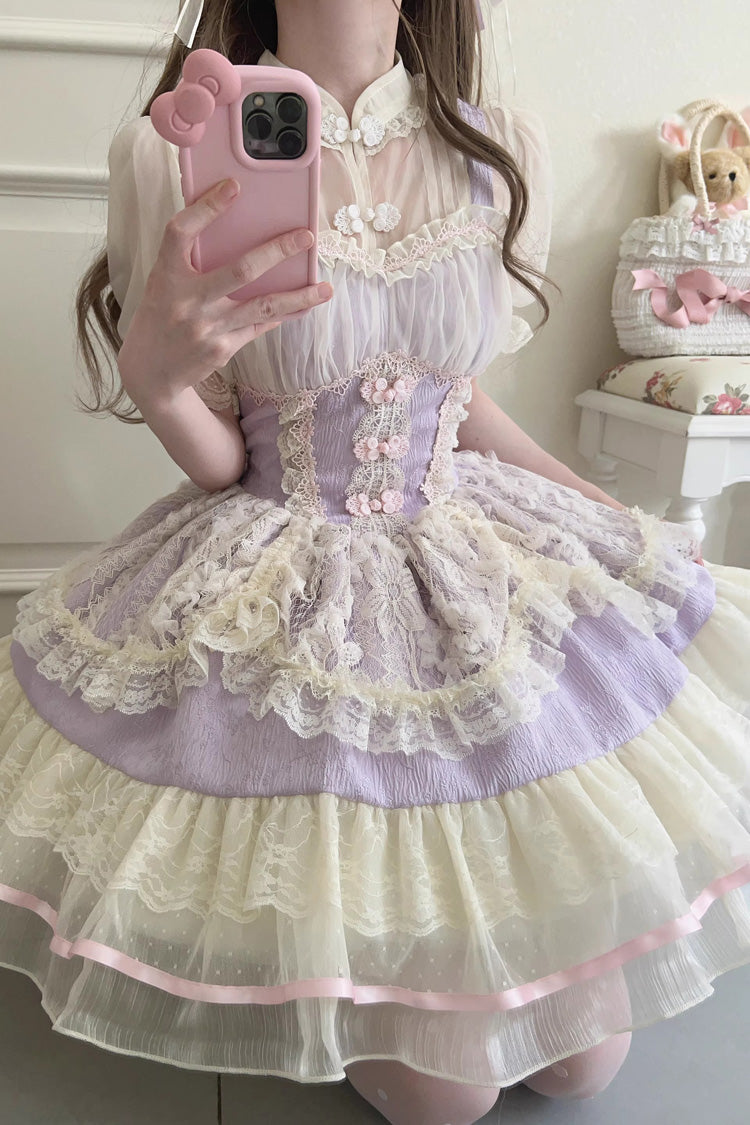 Flower Bud Halterneck Print Ruffle Lace Jsk - Chinese Ballet Lolita