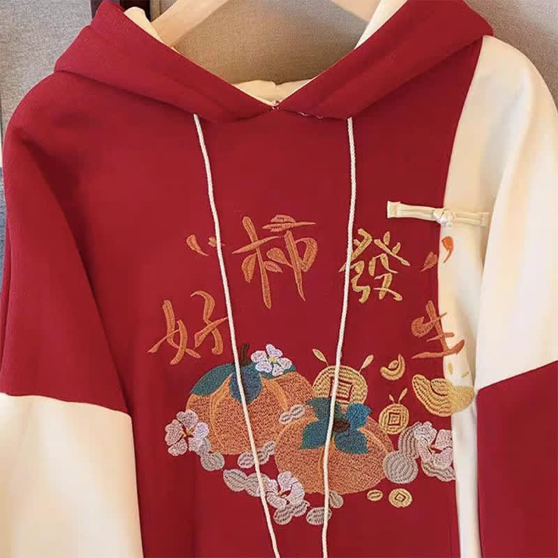 Vintage Persimmon Embroidery Plush Hooded Sweatshirt Dress