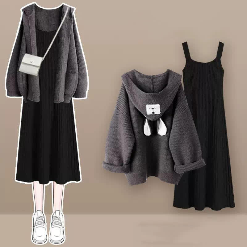 Slip Ears Cardigan Hooded Sweater Dress Bear Set