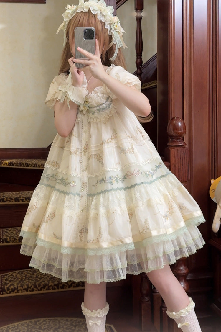 Multicolor Daisy Poetry Print Ruffle Lace Sweet Dress