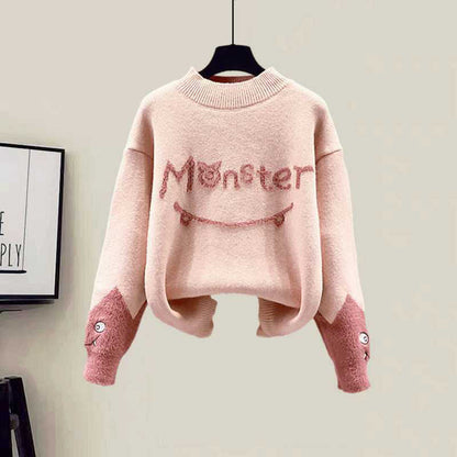 Letter Monster Set Sweater Pants Casual Vest Fleece