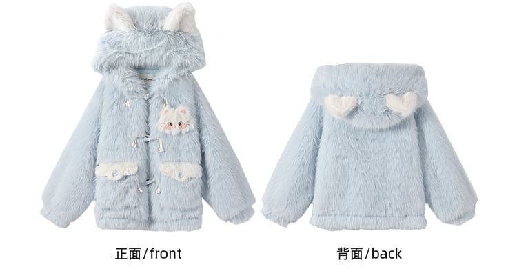 Blue Fluffy Cat Ears Hooded Faux Fur Coat Detachable Cat Plushie