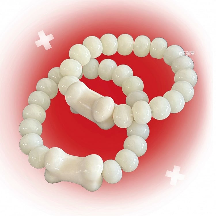 Bone-shaped Beaded Bracelet