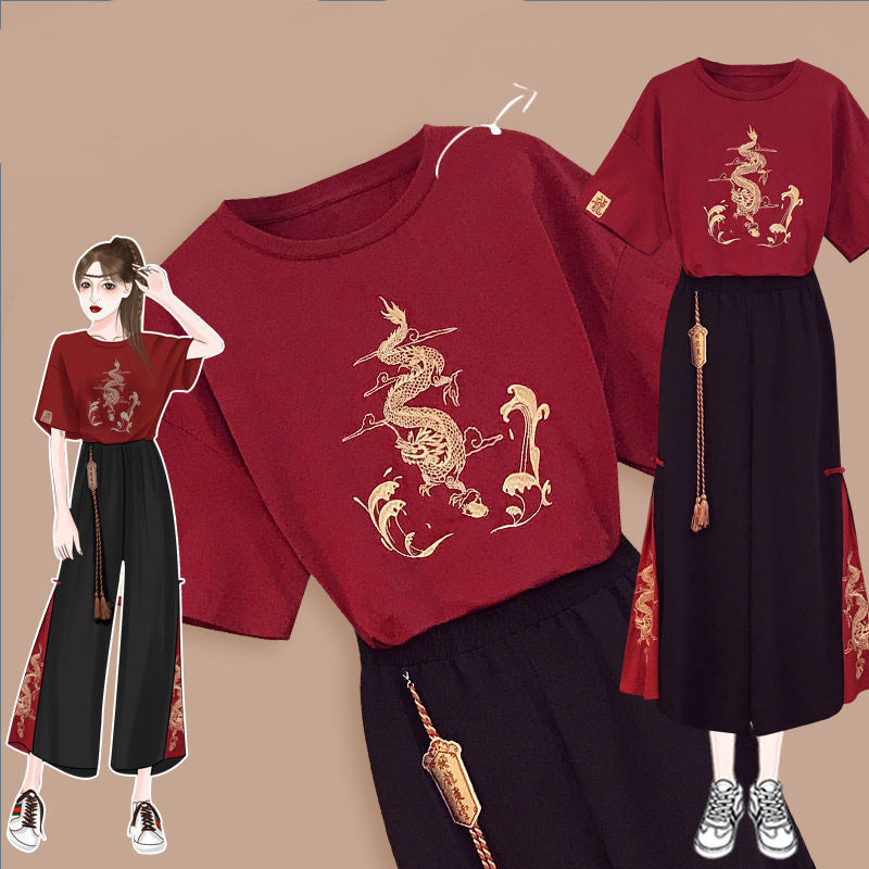 Ensemble t-shirt et pantalon à pompons avec broderie dragon vintage