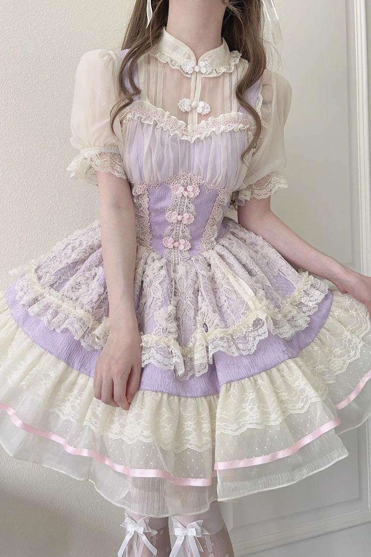Flower Bud Halterneck Print Ruffle Lace Jsk - Chinese Ballet Lolita