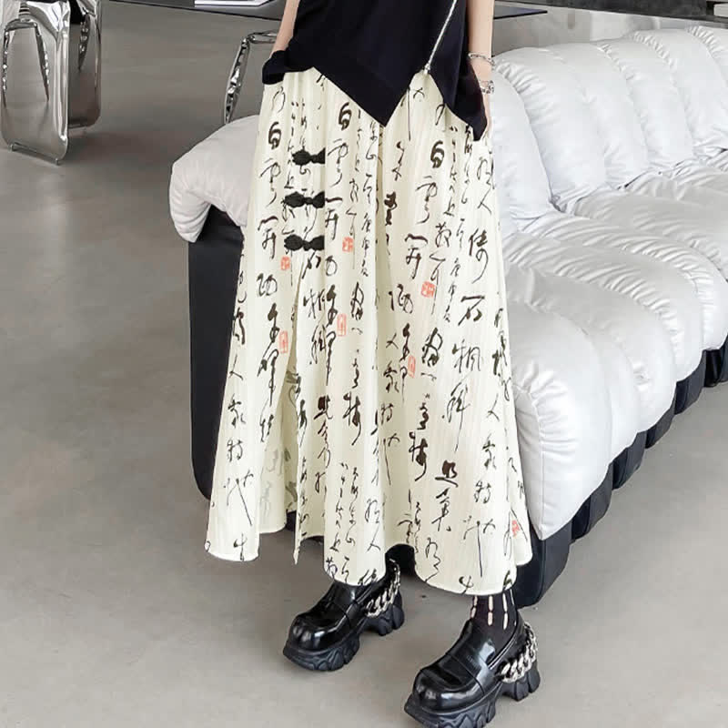 Elegant Character Print Buckle Split Skirt