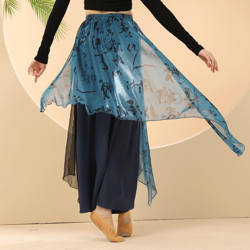 Character Print Flowy Irregualr Wide Leg Pants