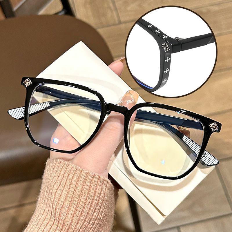 Trendy Square Glasses ON1449