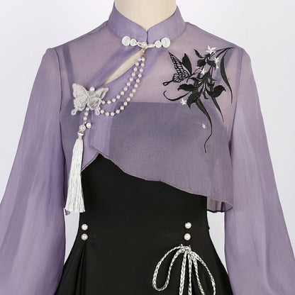 3D Butterfly Pearl Slip Top Dress Lace-up Decor