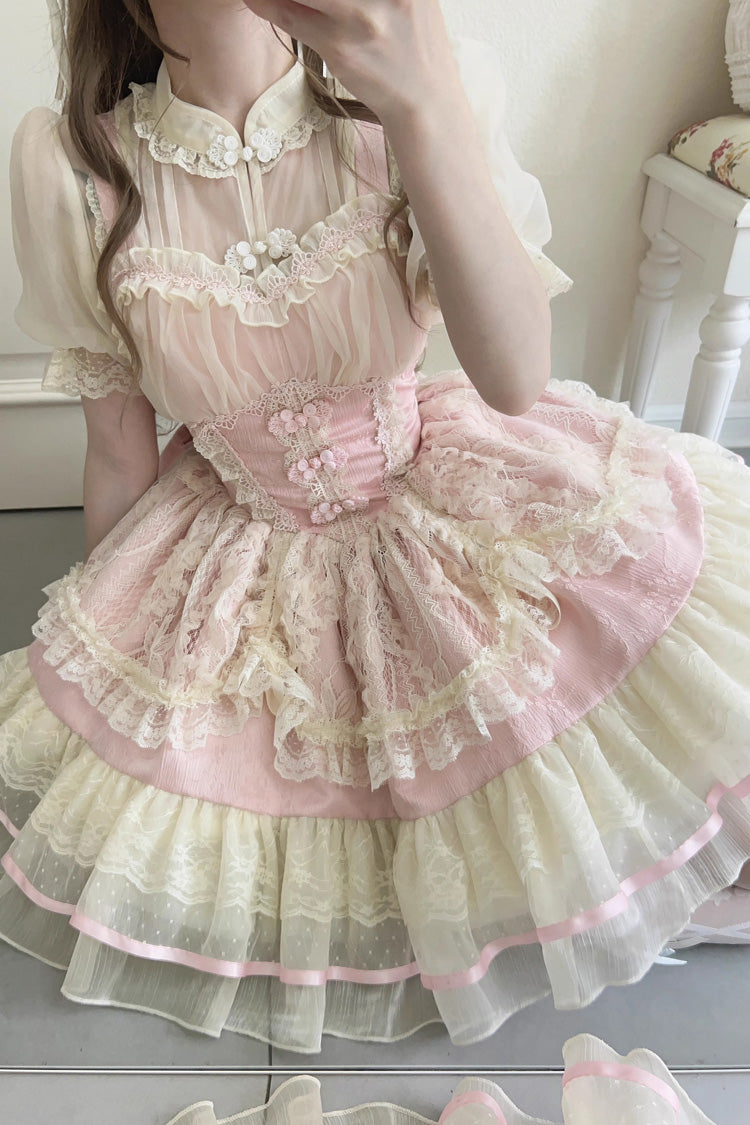 Flower Bud Halterneck Print Ruffle Lace Jsk - Chinese Ballet Lolita