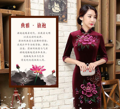 3/4-Sleeve Slit-Side Cheongsam