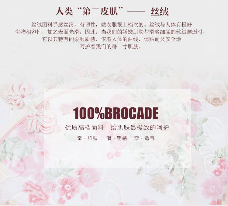 3/4-Sleeve Slit-Side Cheongsam