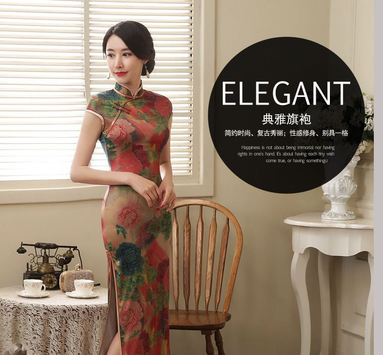 Cap Sleeve Printed Cheongsam