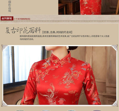 3/4-Sleeve Embroidery Cheongsam