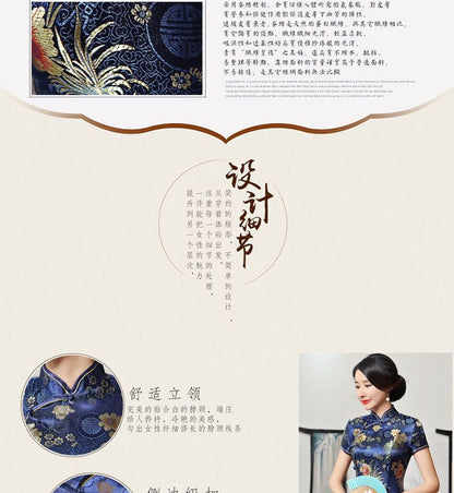 Short-Sleeve Jacquard Midi Cheongsam