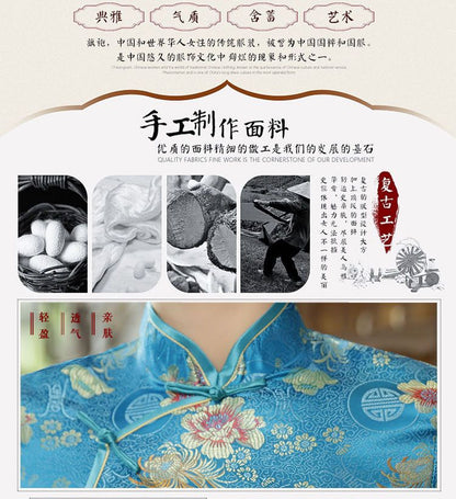 Short-Sleeve Printed Midi Cheongsam