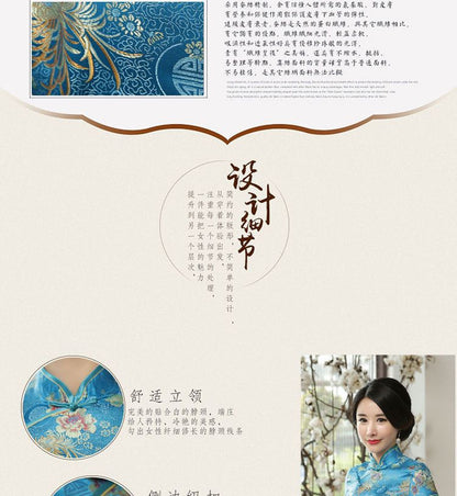 Short-Sleeve Printed Midi Cheongsam